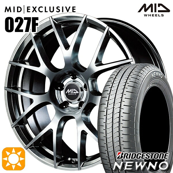 【取付対象】225/50R17 94V ブリヂストン ニューノ MID RMP 027F ハイパーメタルコート/ミラーカット 17インチ 7.0J 5H114.3 サマータイヤホイールセット