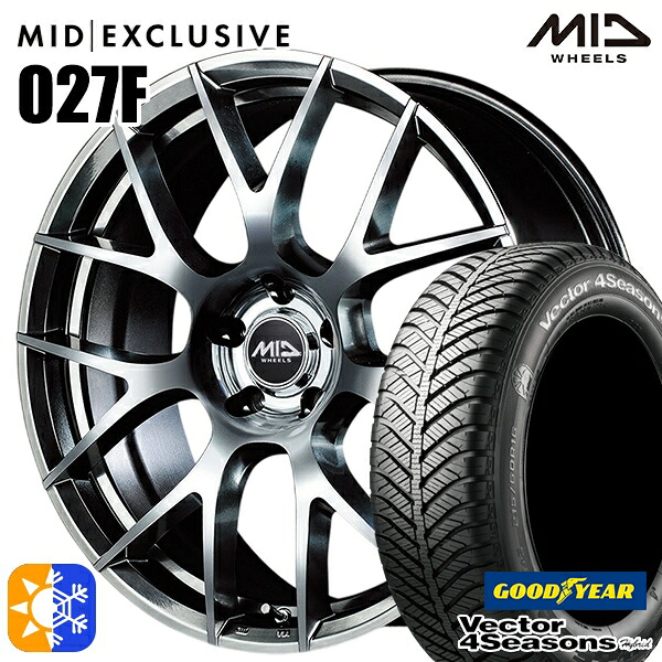 215/55R17 94H グッドイヤー ベクター フォーシーズンズ MID RMP 027F 17インチ 7.0J 5H114.3 ハイパーメタルコート/ミラーカット オールシーズンタイヤホイールセット