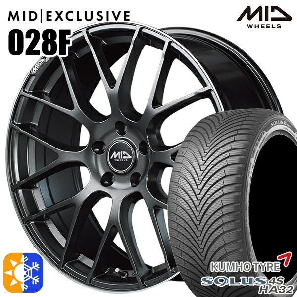 アウトランダー デリカD5 225/55R18 102V XL クムホ ソルウス 4S HA32 MID RMP 028F セミグロスGM/リムDCロゴMC 18インチ 7.0J 5H114.3 オールシーズンタイヤホイールセット 117,550円