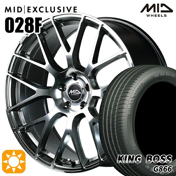 【取付対象】C-HR カローラクロス 225/45R19 92W キングボス G866 MID RMP 028F ハイパーメタルコート/ミラーカット 19インチ 8.0J 5H114.3 サマータイヤホイールセット