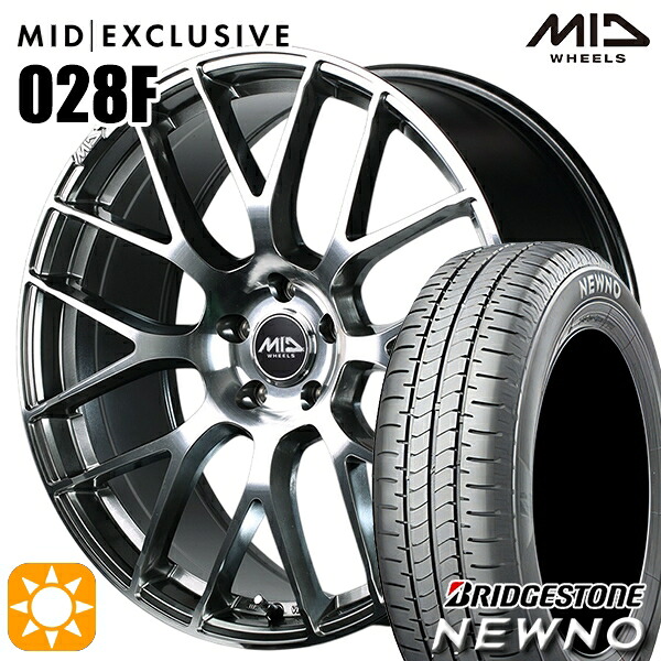 【取付対象】225/50R18 95V ブリヂストン ニューノ MID RMP 028F ハイパーメタルコート/ミラーカット 18インチ 7.0J 5H114.3 サマータイヤホイールセット