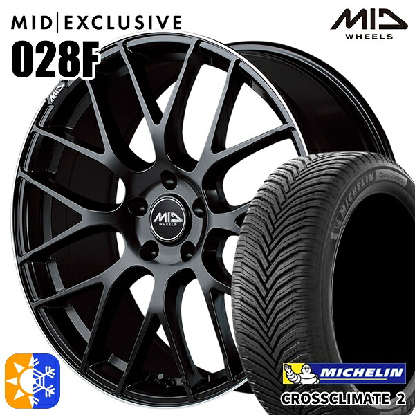 レクサスNX 235/55R18 104V XL ミシュラン クロスクライメート2 MID RMP 028F セミグロスBK/リムエッジDCロゴMC 18インチ 7.0J 5H114.3 オールシーズンタイヤホイールセット