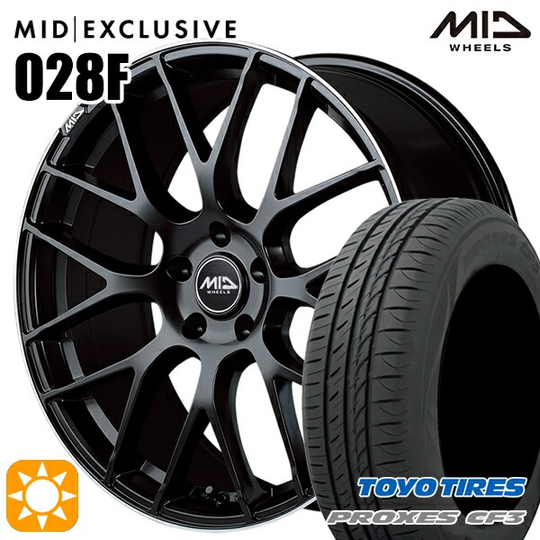 【取付対象】マークX スカイライン 225/45R18 95W XL トーヨー プロクセス CF3 MID RMP 028F セミグロスBK/リムエッジDCロゴMC 18インチ 8.0J 5H114.3 サマータイヤホイールセット