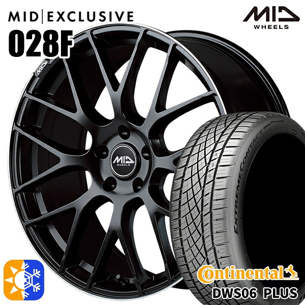 245/35R20 95Y XL コンチネンタル DWS06+ MID RMP 028F セミグロスBK/リムエッジDCロゴMC 20インチ 8.5J 5H114.3 オールシーズンタイヤホイールセット