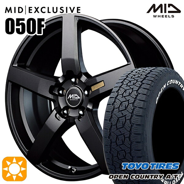 【取付対象】245/65R17 111H XL トーヨー オープンカントリーA/T3 ホワイトレター MID RMP 050F セミグロスガンメタ 17インチ 7.0J 5H114.3 サマータイヤホイールセット