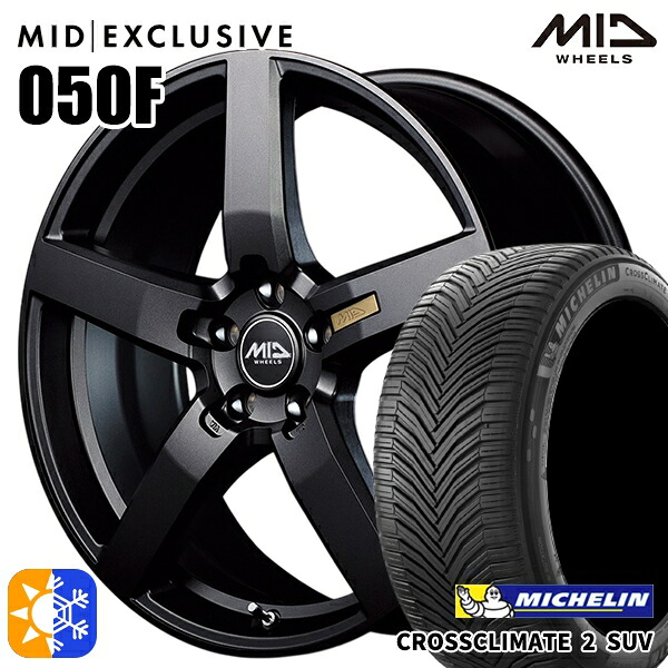 C-HR ヴェゼル 225/50R18 95W ミシュラン クロスクライメート2 SUV MID RMP 050F セミグロスガンメタ 18インチ 7.0J 5H114.3 オールシーズンタイヤホイールセット