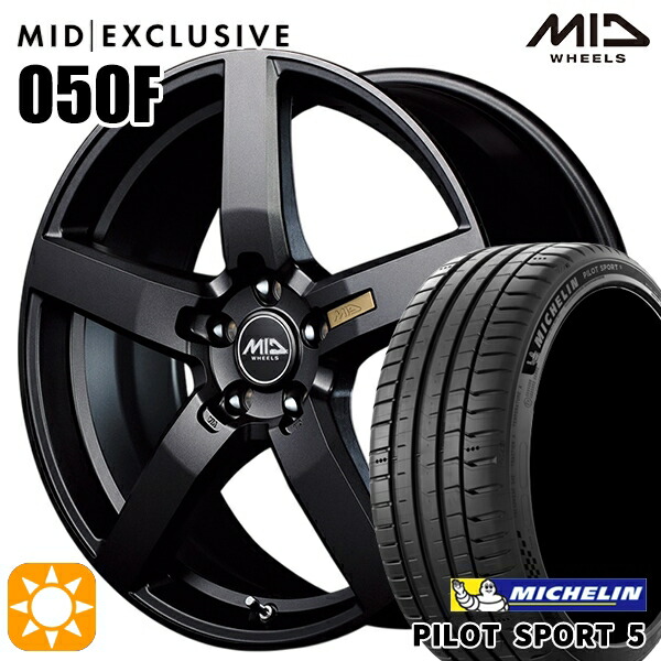 【取付対象】225/40R19 93Y XL ミシュラン パイロットスポーツ5 MID RMP 050F セミグロスガンメタ 19インチ 8.0J 5H114.3 サマータイヤホイールセット