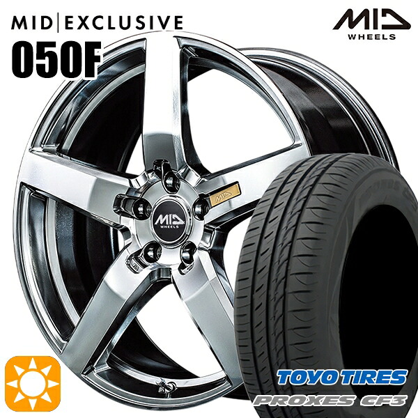 【取付対象】マークX スカイライン 225/45R18 95W XL トーヨー プロクセス CF3 MID RMP 050F ハイパーメタルコート/ミラーカット 18インチ 8.0J 5H114.3 サマータイヤホイールセット
