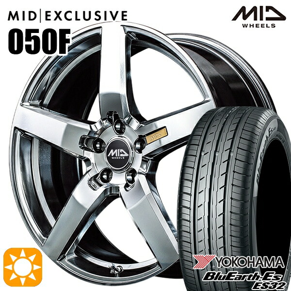 【取付対象】エクストレイル 225/60R17 99H ヨコハマ ブルーアース ES32 MID RMP 050F ハイパーメタルコート/ミラーカット 17インチ 7.0J 5H114.3 サマータイヤホイールセット