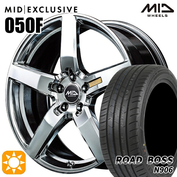 【取付対象】245/35R20 95W XL ロードボス N906 MID RMP 050F ハイパーメタルコート/ミラーカット 20インチ 8.5J 5H114.3 サマータイヤホイールセット 105,615円