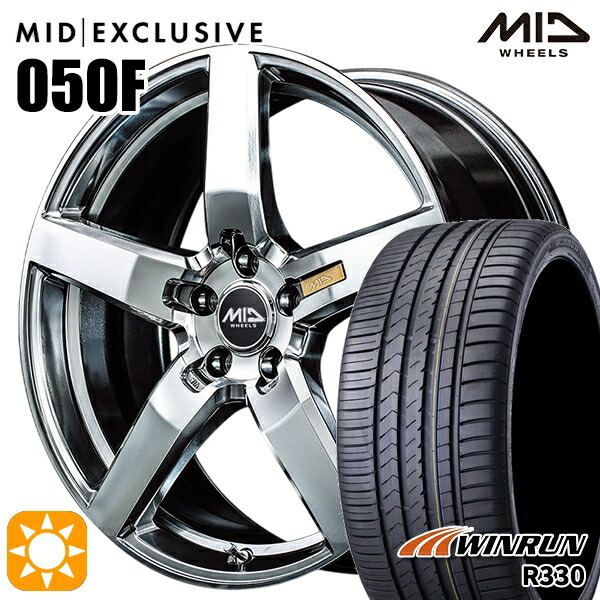 【取付対象】225/35R19 88W XL ウィンラン R330 MID RMP 050F ハイパーメタルコート/ミラーカット 19インチ 8.0J 5H114.3 サマータイヤホイールセット