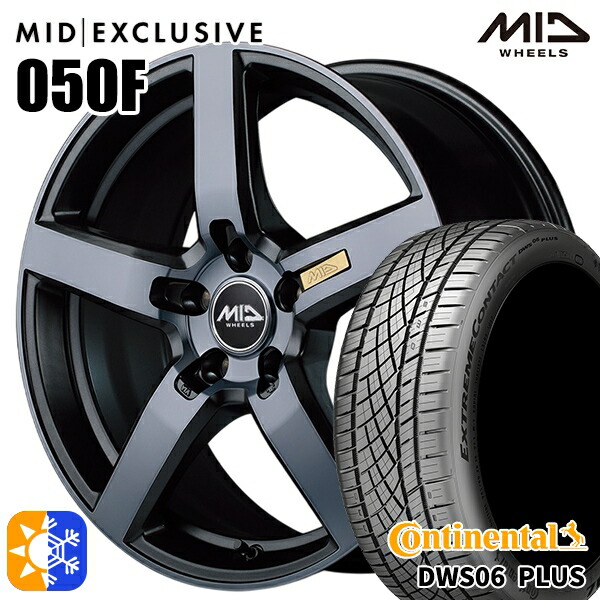 アクセラ アテンザ 215/45R18 93Y XL コンチネンタル DWS06+ MID RMP 050F ガンメタDC/マットスモーククリア 18インチ 7.0J 5H114.3 オールシーズンタイヤホイールセット