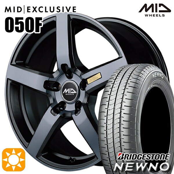 【取付対象】225/50R18 95V ブリヂストン ニューノ MID RMP 050F ガンメタDC/マットスモーククリア 18インチ 7.0J 5H114.3 サマータイヤホイールセット