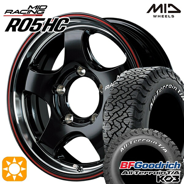 【取付対象】215/70R16 100/97S RWL BFグッドリッチ オールテレーン T/A KO3 MID RMPレーシング R05HC BKリムヴァーティカルP/レッドライン 16インチ 5.5J 5H139.7 サマータイヤホイールセット