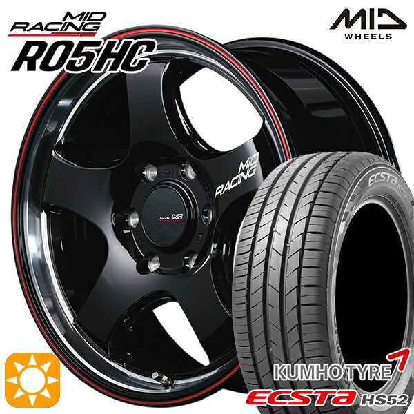 【取付対象】215/60R17 100V XL クムホ エクスタ HS52 MID RMPレーシング R05HC BKリムヴァーティカルP/レッドライン 17インチ 6.5J 6H139.7 サマータイヤホイールセット