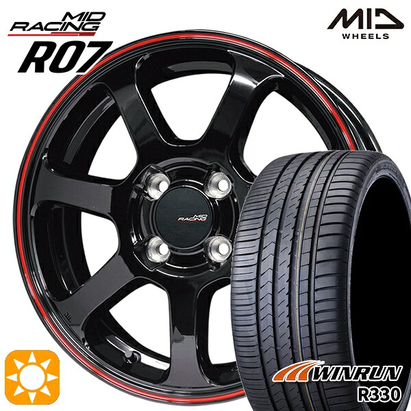 【取付対象】スイフト 215/40R17 87W XL ウィンラン R330 MID RMPレーシング R07 ブラック/リムレッドライン 17インチ 7.0J 4H100 サマータイヤホイールセット |格安タイヤホイールジャストパーツ