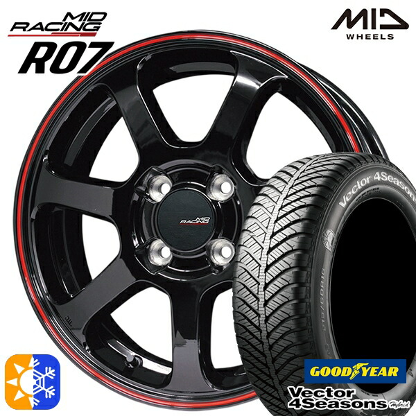 165/60R15 77H グッドイヤー ベクター フォーシーズンズ MID RMPレーシング R07 15インチ 5.0J 4H100 ブラック/リムレッドライン オールシーズンタイヤホイールセット