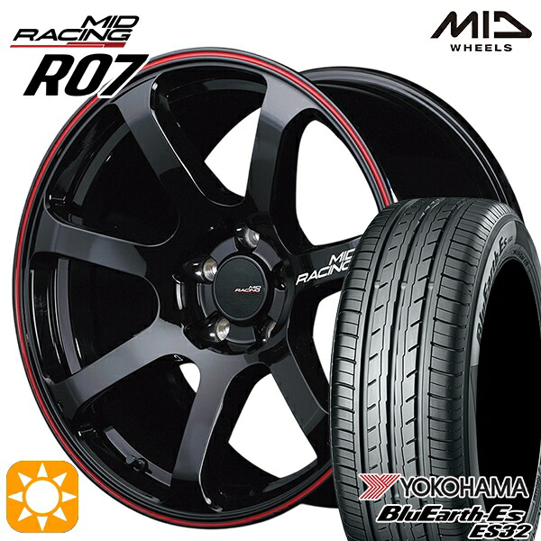 【取付対象】215/55R17 94V ヨコハマ ブルーアース ES32 MID RMPレーシング R07 ブラック/リムレッドライン 17インチ 7.0J 5H114.3 サマータイヤホイールセット