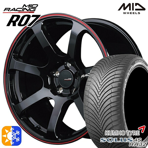 C-HR カローラクロス 215/60R17 100V XL クムホ ソルウス 4S HA32 SUV MID RMPレーシング R07 ブラック/リムレッドライン 17インチ 7.0J 5H114.3 オールシーズンタイヤホイールセット |格安タイヤホイールジャストパーツ
