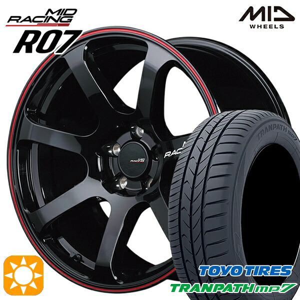 【取付対象】215/55R17 94V トーヨー トランパス mp7 MID RMPレーシング R07 ブラック/リムレッドライン 17インチ 7.0J 5H114.3 サマータイヤホイールセット |格安タイヤホイールジャストパーツ