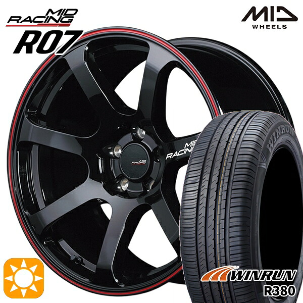 【取付対象】エクストレイル 225/60R17 99V ウィンラン R380 MID RMPレーシング R07 ブラック/リムレッドライン 17インチ 7.0J 5H114.3 サマータイヤホイールセット
