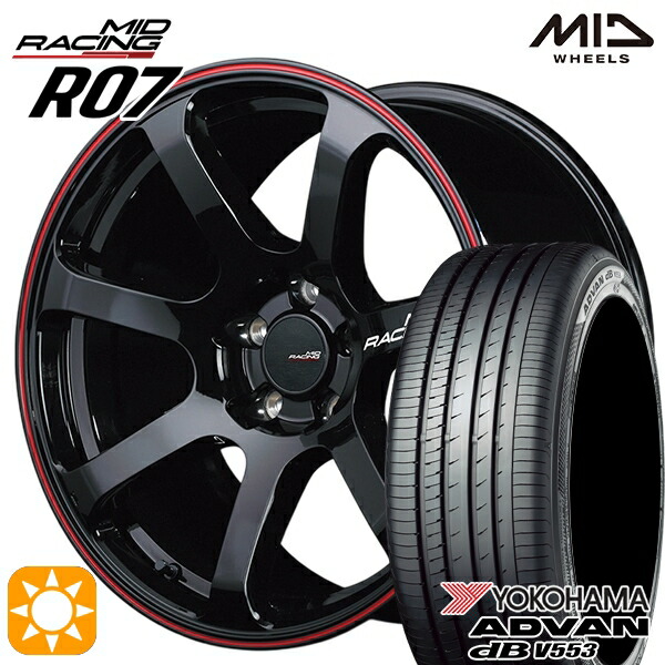 【取付対象】225/65R17 106V XL ヨコハマ アドバンデシベル V553 MID RMPレーシング R07 ブラック/リムレッドライン 17インチ 7.0J 5H114.3 サマータイヤホイールセット |格安タイヤホイールジャストパーツ