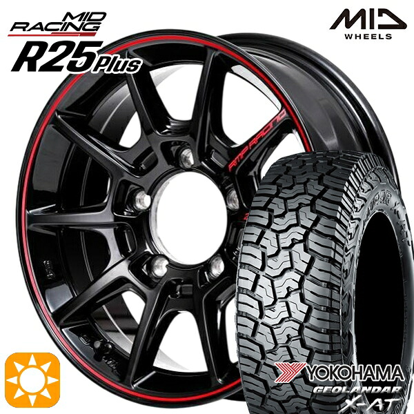 【取付対象】195R16C 104/202Q ヨコハマ ジオランダーX-AT G016 MID RMPレーシング R25+ ブラックリムレッドライン 16インチ 5.5J 5H139.7 サマータイヤホイールセット