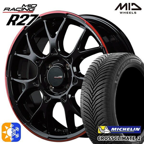 マツダ2 ノート 195/55R16 91V XL ミシュラン クロスクライメート2 MID RMPレーシング R27 ブラック/リムレッドライン 16インチ 6.0J 4H100 オールシーズンタイヤホイールセット