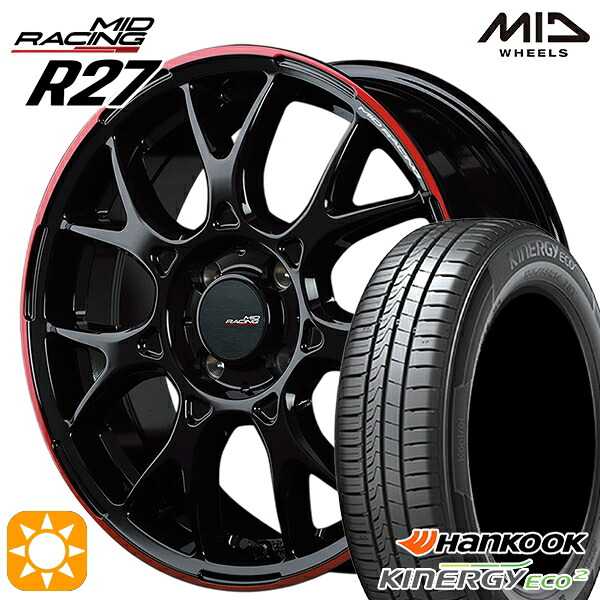 【取付対象】165/50R15 72V ハンコック KlnERGy ECO2 K435 MID RMPレーシング R27 ブラック/リムレッドライン 15インチ 5.0J 4H100 サマータイヤホイールセット