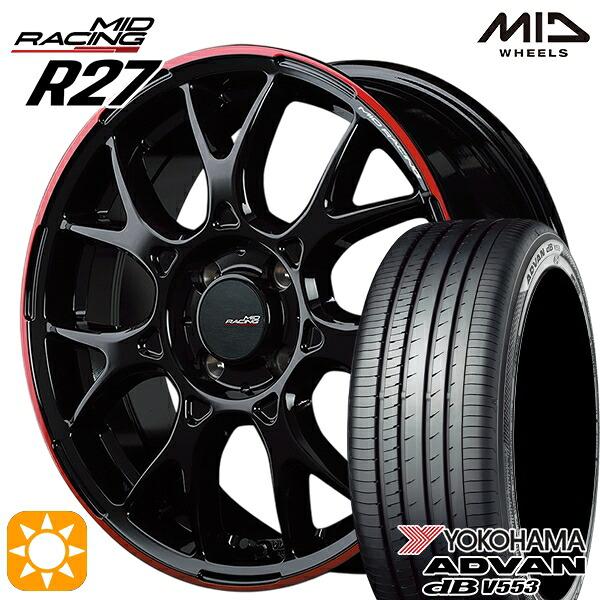 【取付対象】アクア デミオ ノート 195/55R16 87V ヨコハマ アドバンデシベル V553 MID RMPレーシング R27 ブラック/リムレッドライン 16インチ 6.0J 4H100 サマータイヤホイールセット