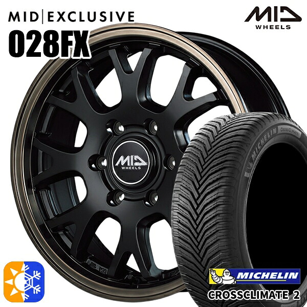 215/60R17 100V XL ミシュラン クロスクライメート2 MID RMP 028FX セミグロスブラック/リムブロンズクリア 17インチ 6.5J 6H139.7 オールシーズンタイヤホイールセット