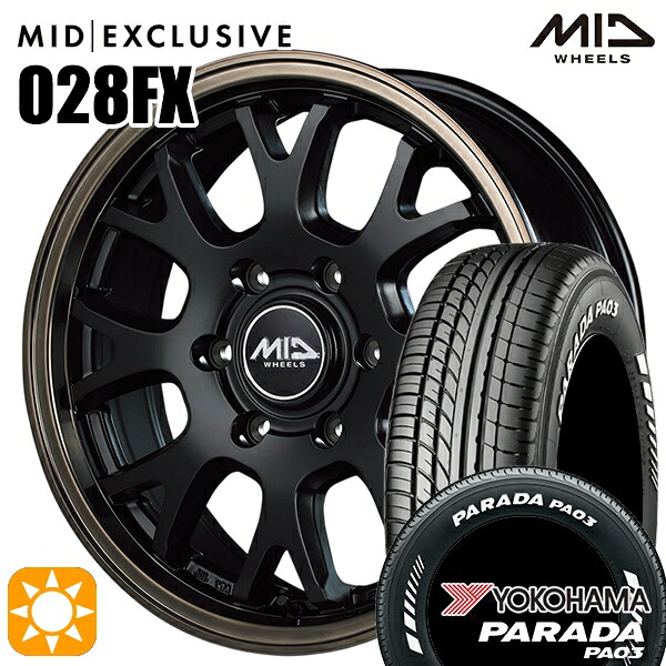 【取付対象】200系ハイエース 215/60R17C 109/107S ヨコハマ パラダ PA03 ホワイトレター MID RMP 028FX セミグロスブラック/リムブロンズクリア 17インチ 6.5J 6H139.7 サマータイヤホイールセット 110,700円