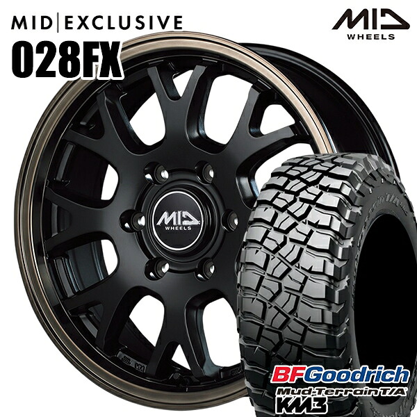【取付対象】265/65R17 120/117Q RBL BFグッドリッチ マッドテレーン T/A KM3 MID RMP 028FX セミグロスブラック/リムブロンズクリア 17インチ 8.0J 6H139.7 サマータイヤホイールセット