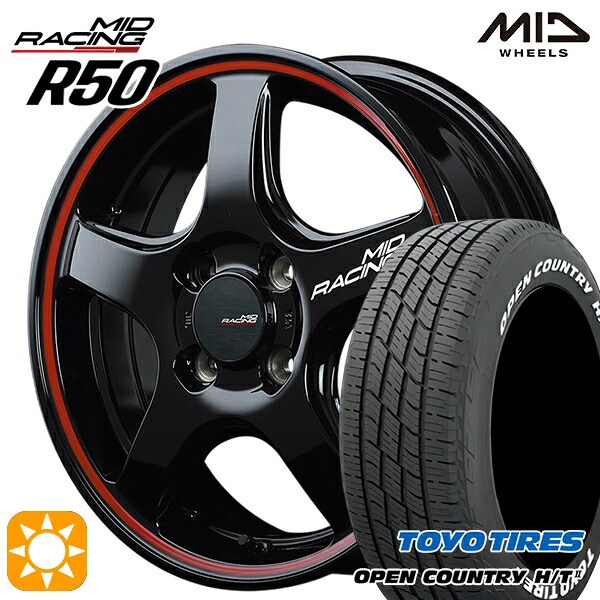 【取付対象】ライズ ロッキー 215/70R16 100H トーヨー オープンカントリー H/T2 WL MID RMPレーシング R50 ブラック/リムレッドライン 16インチ 6.0J 4H100 サマータイヤホイールセット