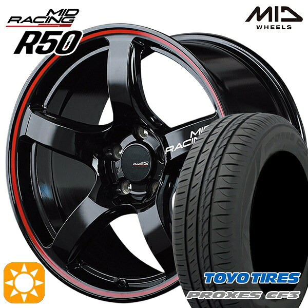 【取付対象】アクセラ アテンザ 215/45R18 93W XL トーヨー プロクセス CF3 MID RMPレーシング R50 ブラック/リムレッドライン 18インチ 7.5J 5H114.3 サマータイヤホイールセット