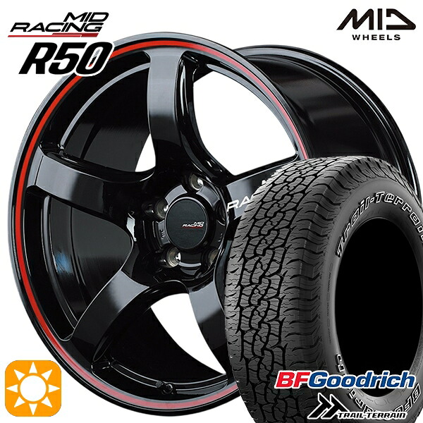 【取付対象】225/65R17 102T ORWL BFグッドリッチ トレールテレーン MID RMPレーシング R50 ブラック/リムレッドライン 17インチ 7.0J 5H114.3 サマータイヤホイールセット ｜格安タイヤホイールジャストパーツ
