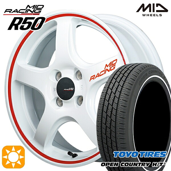 【取付対象】165/60R15 77H トーヨー オープンカントリー H/T2 WR MID RMPレーシング R50 ホワイト/リムレッドライン 15インチ 5.0J 4H100 サマータイヤホイールセット |格安タイヤホイールジャストパーツ