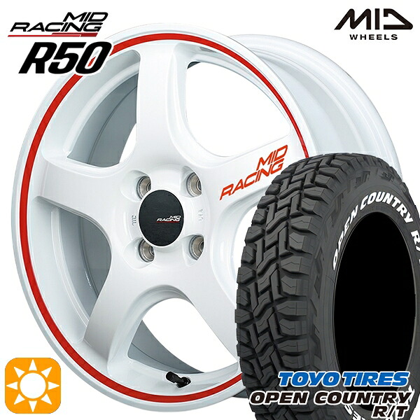 【取付対象】タフト 165/65R15 81Q トーヨー オープンカントリー R/T ホワイトレター MID RMPレーシング R50 ホワイト/リムレッドライン 15インチ 5.0J 4H100 サマータイヤホイールセット ｜格安タイヤホイールジャストパーツ