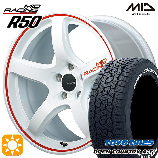 【取付対象】245/65R17 111H XL トーヨー オープンカントリーA/T3 ホワイトレター MID RMPレーシング R50 ホワイト/リムレッドライン 17インチ 7.0J 5H114.3 サマータイヤホイールセット |格安タイヤホイールジャストパーツ