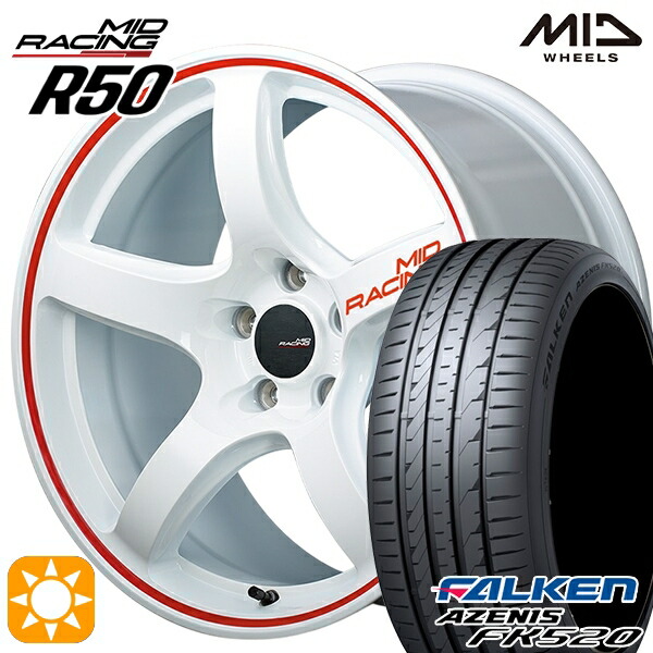 【取付対象】アイシス ノア 215/45R17 91Y XL ファルケン アゼニス FK520 MID RMPレーシング R50 ホワイト/リムレッドライン 17インチ 7.0J 5H114.3 サマータイヤホイールセット