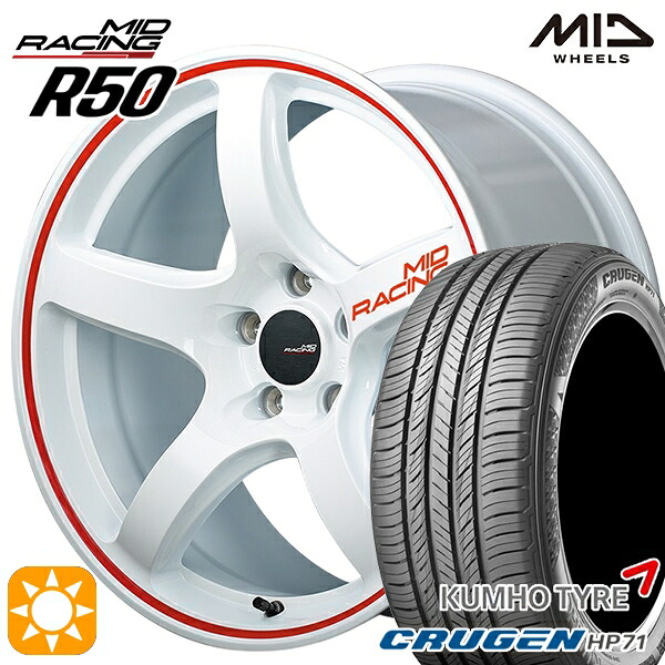 【取付対象】225/60R17 99V クムホ クルーゼン HP71 MID RMPレーシング R50 ホワイト/リムレッドライン 17インチ 7.0J 5H114.3 サマータイヤホイールセット