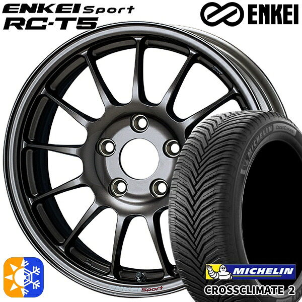 マツダ2 ノート 185/65R15 92V XL ミシュラン クロスクライメート2 ENKEI エンケイスポーツ RC-T5 ダークシルバー 15インチ 6.0J 4H100 オールシーズンタイヤホイールセット |格安タイヤホイールジャストパーツ