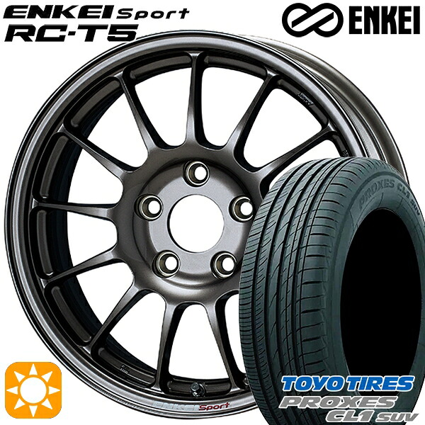 【取付対象】ライズ ロッキー 195/60R17 90H トーヨー プロクセス CL1 SUV ENKEI エンケイスポーツ RC-T5 ダークシルバー 17インチ 7.0J 4H100 サマータイヤホイールセット 112,400円