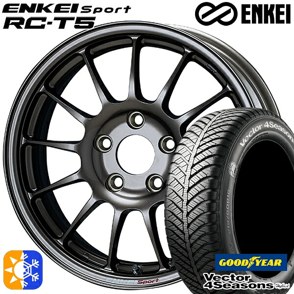 フィット アクア 185/60R15 84H グッドイヤー ベクター フォーシーズンズ ENKEI エンケイ エンケイ スポーツ RC-T5 15インチ 6.0J 4H100 ダークシルバー オールシーズンタイヤホイールセット |格安タイヤホイールジャストパーツ