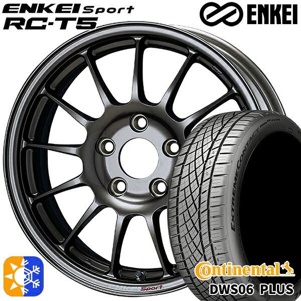 205/55R16 91W コンチネンタル DWS06+ ENKEI エンケイスポーツ RC-T5 ダークシルバー 16インチ 6.5J 5H100 オールシーズンタイヤホイールセット |格安タイヤホイールジャストパーツ