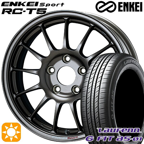【取付対象】フリード 185/65R15 88H ラウフェン G FIT as-01 LH42 ENKEI エンケイスポーツ RC-T5 ダークシルバー 15インチ 6.0J 5H114.3 サマータイヤホイールセット
