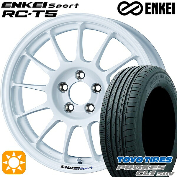 【取付対象】ライズ ロッキー 195/60R17 90H トーヨー プロクセス CL1 SUV ENKEI エンケイスポーツ RC-T5 ホワイト 17インチ 7.0J 4H100 サマータイヤホイールセット