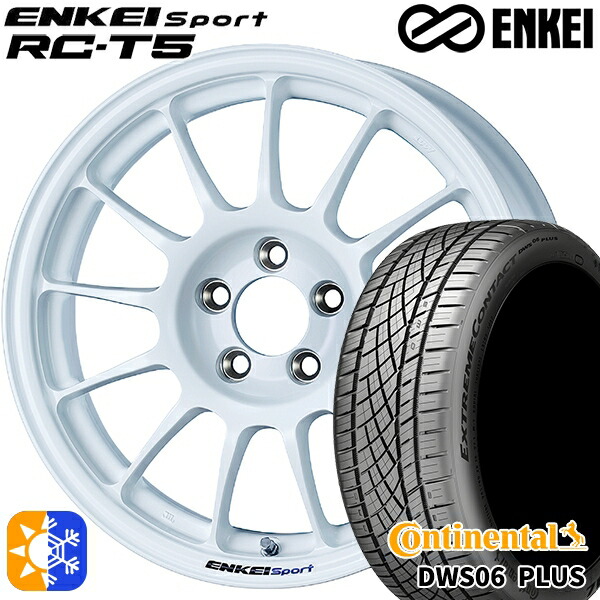 マツダ2 ノート 205/45R17 88W XL コンチネンタル DWS06+ ENKEI エンケイスポーツ RC-T5 ホワイト 17インチ 7.0J 4H100 オールシーズンタイヤホイールセット