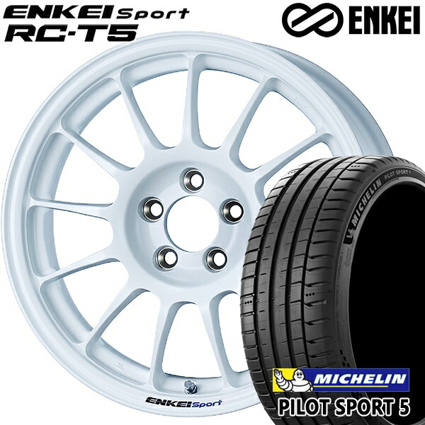 【取付対象】アクア ヤリス 205/40R17 84Y XL ミシュラン パイロットスポーツ5 ENKEI エンケイスポーツ RC-T5 ホワイト 17インチ 7.0J 4H100 サマータイヤホイールセット