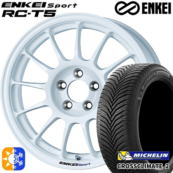 フリード 185/65R15 92V XL ミシュラン クロスクライメート2 ENKEI エンケイスポーツ RC-T5 ホワイト 15インチ 6.0J 5H114.3 オールシーズンタイヤホイールセット |格安タイヤホイールジャストパーツ